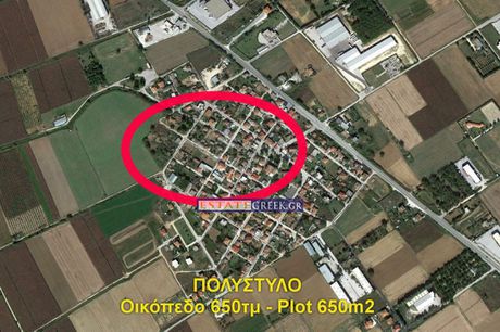 Land plot 650sqm for sale-Filippoi » Polistilo