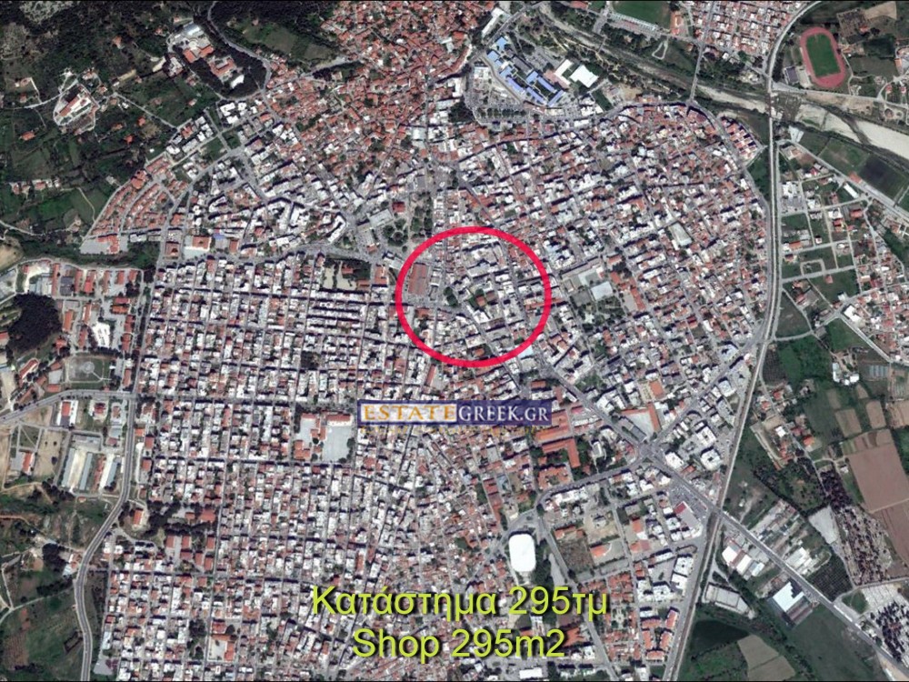 Κατάστημα 295 τ.μ. για πώληση, Ν. Ξάνθης, Ξάνθη