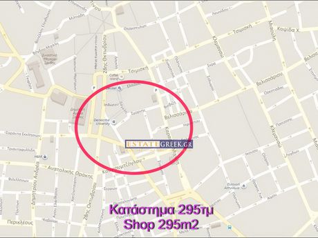 Κατάστημα 295τ.μ. για πώληση-Ξάνθη » Ασά