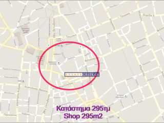 Κατάστημα 295 τ.μ. για πώληση, Ν. Ξάνθης, Ξάνθη-thumb-1