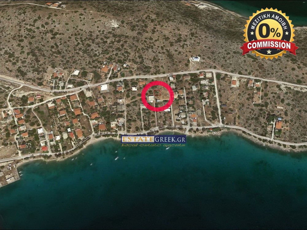 Αγροτεμάχια 225 τ.μ. πρός πώληση, Νησιά Αργοσαρωνικού, Σαλαμίνα