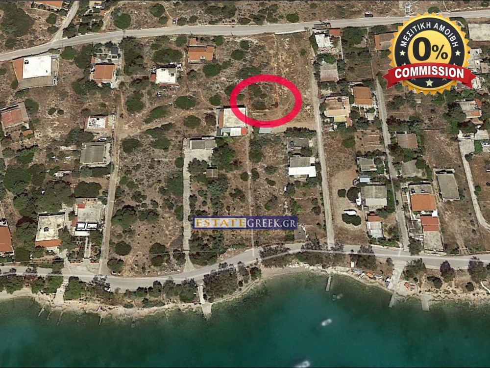 Αγροτεμάχια 225 τ.μ. πρός πώληση, Νησιά Αργοσαρωνικού, Σαλαμίνα