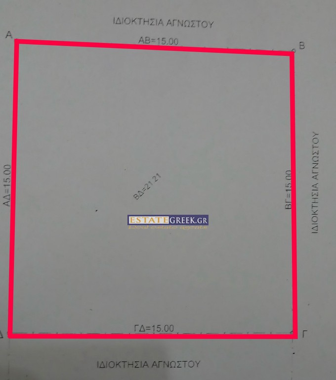 Αγροτεμάχια 225 τ.μ. πρός πώληση, Νησιά Αργοσαρωνικού, Σαλαμίνα