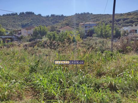 Οικόπεδο 854τ.μ. για πώληση-Ελευθερούπολη » Κοκκινόχωμα