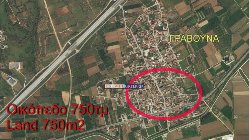 Οικόπεδο 750 τ.μ. για πώληση, Ν. Καβάλας, Χρυσούπολη