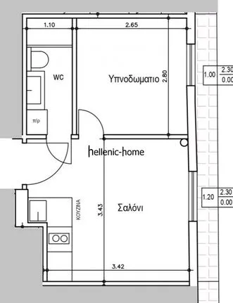 Studio 34 sqm for sale, Thessaloniki - Center, Ipoloipo Kentrou Thessalonikis