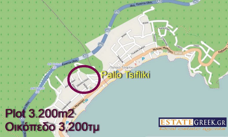 Οικόπεδο 3.176 τ.μ. για πώληση, Ν. Καβάλας, Καβάλα