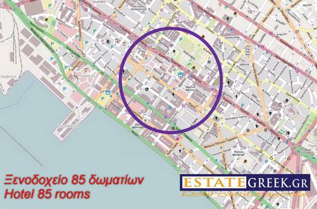 Hotel 2.240sqm for sale-Ladadika