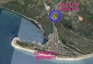 Οικόπεδο 1.200 τ.μ. για πώληση