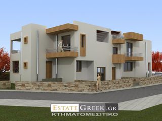 Οικόπεδο 470 τ.μ. για πώληση