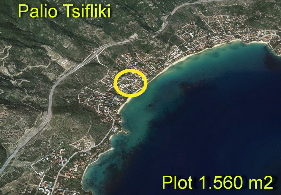 Οικόπεδο 1.650 τ.μ. για πώληση, Ν. Καβάλας, Καβάλα