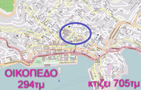Οικόπεδο 294τ.μ. για πώληση-Καβάλα » Αγ. παύλος