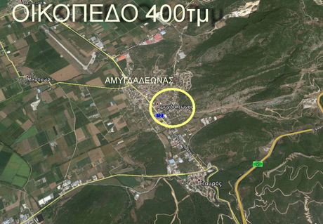 Land plot 400 sqm for sale