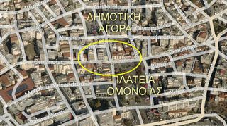 Γραφείο 190 τ.μ. για πώληση, Ν. Καβάλας, Καβάλα-thumb-1
