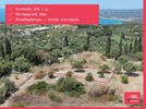 Land plot 222sqm for sale-Koroni