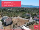 Land plot 435sqm for sale-Kalamata