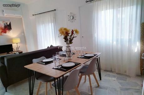 Διαμέρισμα 55 τ.μ. για ενοικίαση