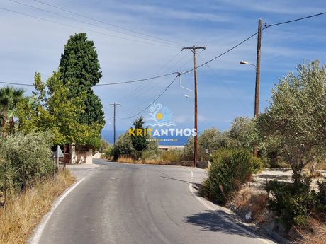 Οικόπεδο 2.000τ.μ. για πώληση-Ρέθυμνο » Μύλοι