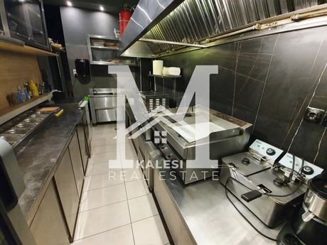 Business 260sqm for sale-Evosmos » Euaggelismos - Neos Koukloutzas