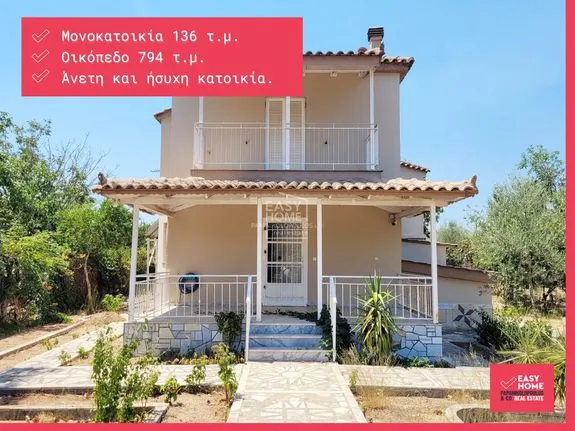 Detached home 136 sqm for sale, Messinia, Ario