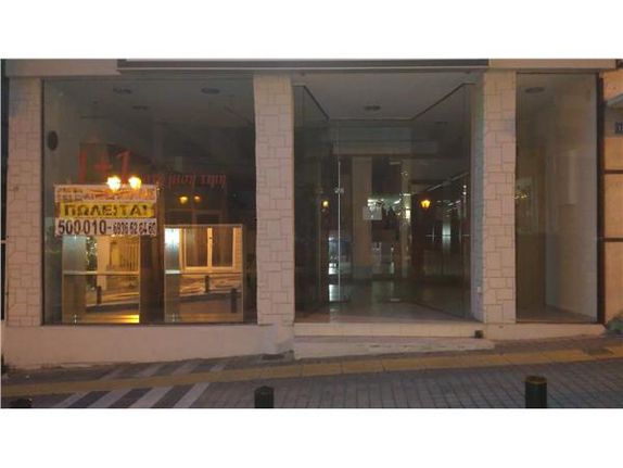 Κατάστημα 120 τ.μ. για πώληση, Θεσσαλονίκη - Περιφ/Κοί Δήμοι, Νεάπολη