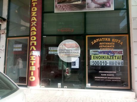 Store 76sqm for rent-Neapoli » Agios Giorgios - Troada