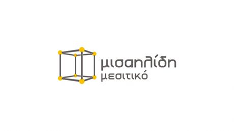 Κατάστημα 22τ.μ. για πώληση-Αλεξανδρούπολη » Κέντρο