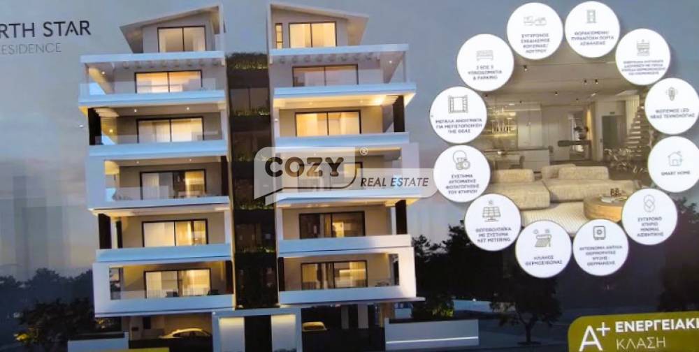Μεζονέτα 119 τ.μ. προς πώληση, Ευαγγελισμός - Νέος Κουκλουτζάς