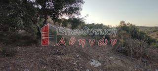 Οικόπεδο 7.500 τ.μ. για πώληση, Ν. Χανίων, Βάμος-thumb-12
