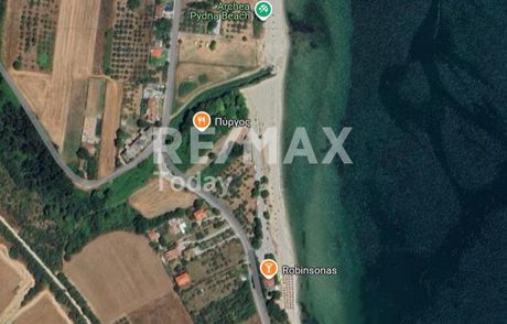 Αγροτεμάχια 2.000τ.μ. για πώληση-Πύδνα » Αλυκή