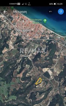 Αγροτεμάχια 9.015τ.μ. για πώληση-Παλλήνη » Πολύχρονο