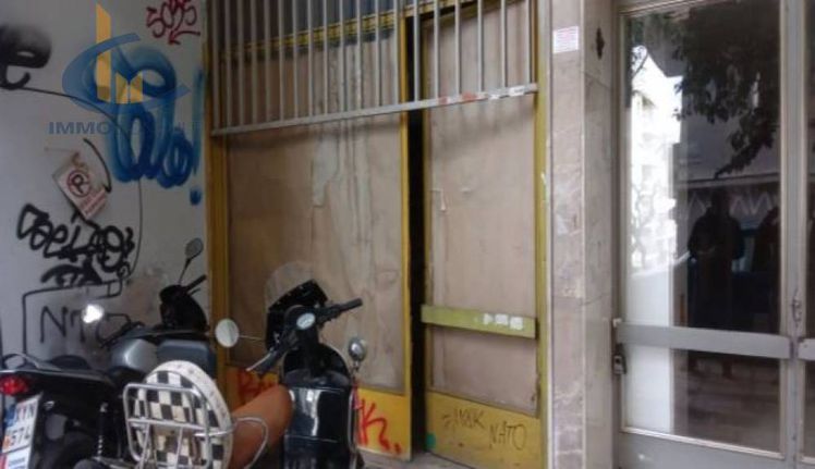 Κατάστημα 105 τ.μ. για ενοικίαση, Αθήνα - Κέντρο, Εξάρχεια - Νεάπολη