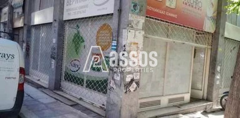 Store 43 sqm for sale, Athens - Center, Patisia