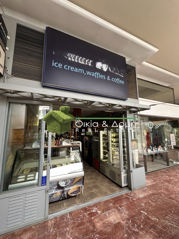 Κατάστημα 72 τ.μ. πρός ενοικίαση, Αθήνα - Βόρεια Προάστια, Νέα Ιωνία