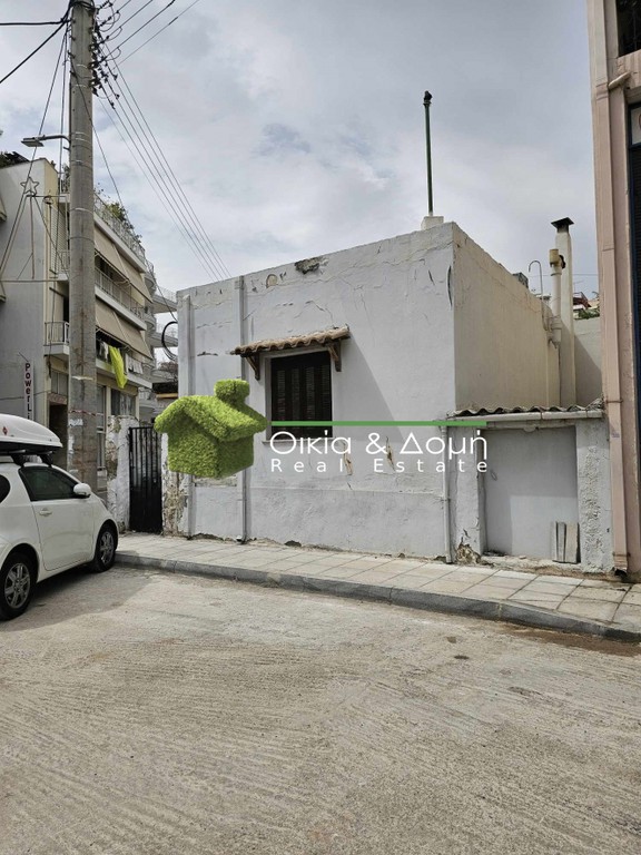 Μονοκατοικία 50 τ.μ. πρός πώληση, Αθήνα - Δυτικά Προάστια, Περιστέρι