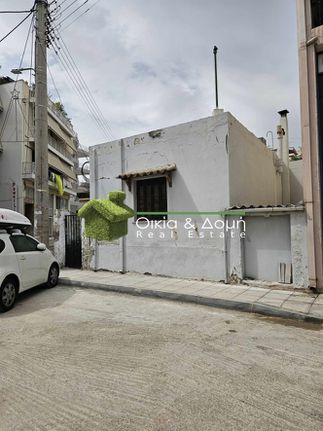 Μονοκατοικία 50 τ.μ. για πώληση, Αθήνα - Δυτικά Προάστια, Περιστέρι