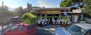 Κατάστημα 88 τ.μ. προς πώληση, Ανθούσα Αττικής-thumb-2