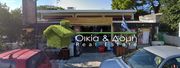 Store 88sqm for sale-Anthoisa