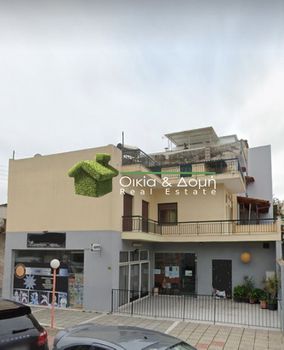 Επιχειρηματικό κτίριο 295 τ.μ. για πώληση