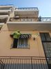 Land plot 180sqm for sale-Pagkrati » Agios Artemios