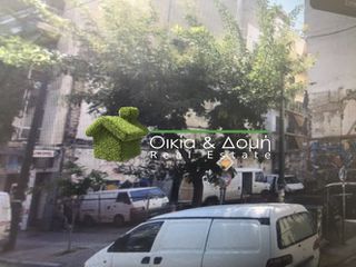 Οικόπεδο 215 τ.μ. για πώληση