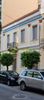 Business bulding 350sqm for sale-Terpsithea