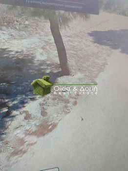 Land plot 207 sqm for sale