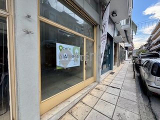 Κατάστημα 17 τ.μ. για πώληση, Ημαθία, Νάουσα-thumb-8
