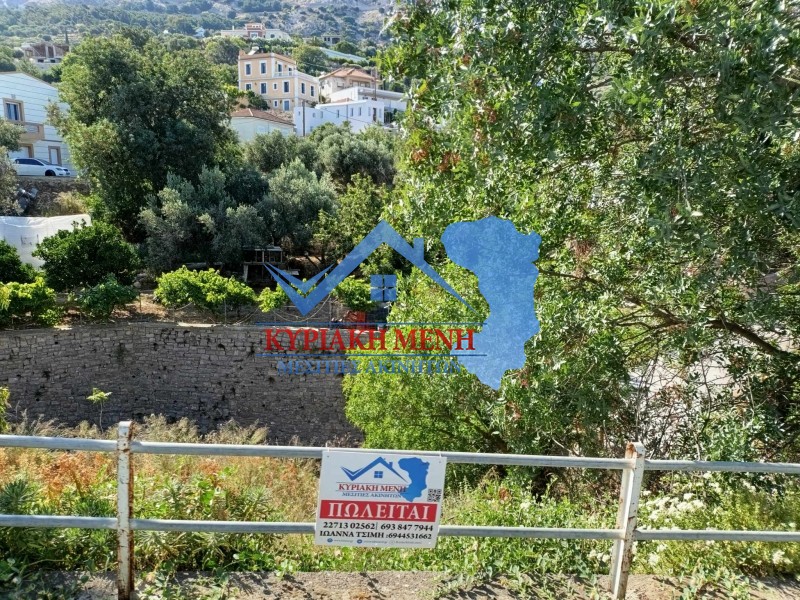 Οικόπεδο 415,50 τ.μ. προς πώληση, Ομηρούπολη