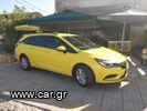 Opel Astra '20 ΦΥΣΙΚΟ ΑΕΡΙΟ-thumb-0