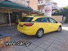 Opel Astra '20 ΦΥΣΙΚΟ ΑΕΡΙΟ-thumb-1