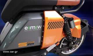 Emw EMW R 2024-thumb-4
