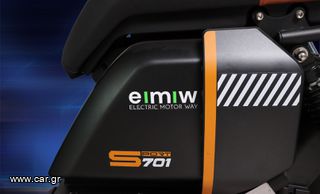 Emw EMW R 2024-thumb-8