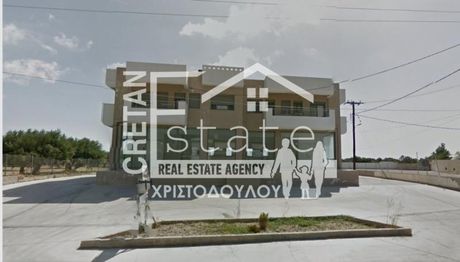 Κτίριο 420τ.μ. για πώληση-Ιεράπετρα » Άγιασμένος